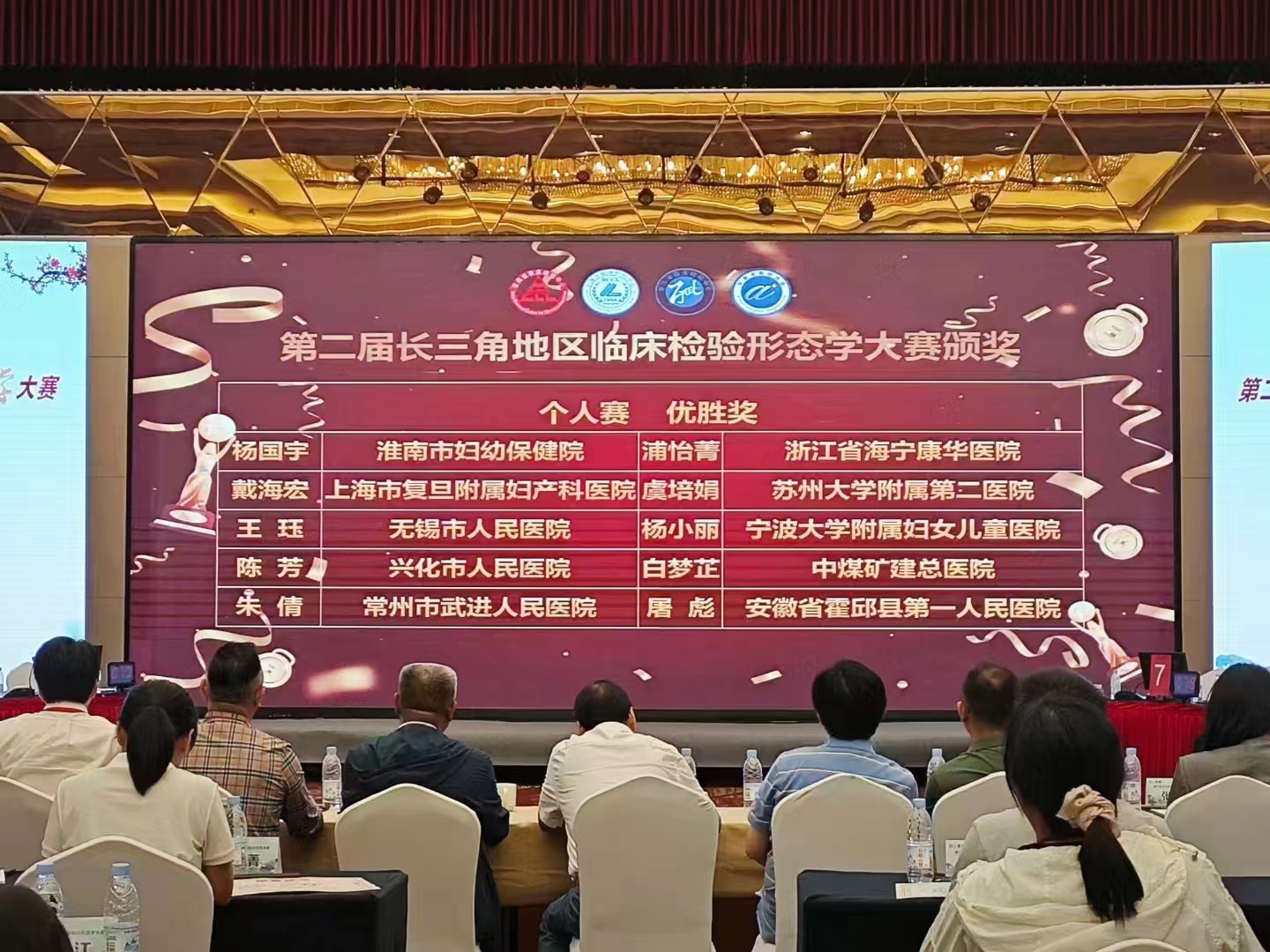微信图片_20241008151859.jpg