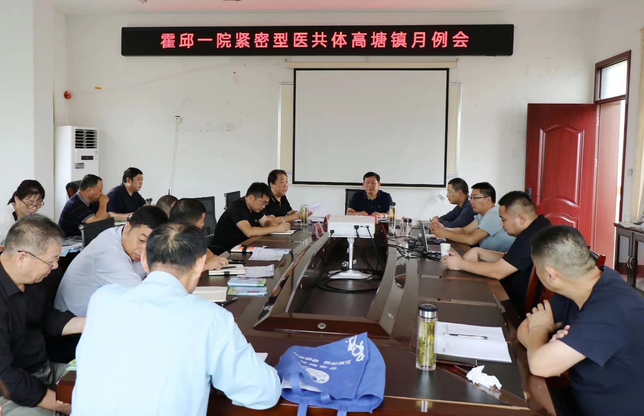 微信图片_20241009082117.jpg