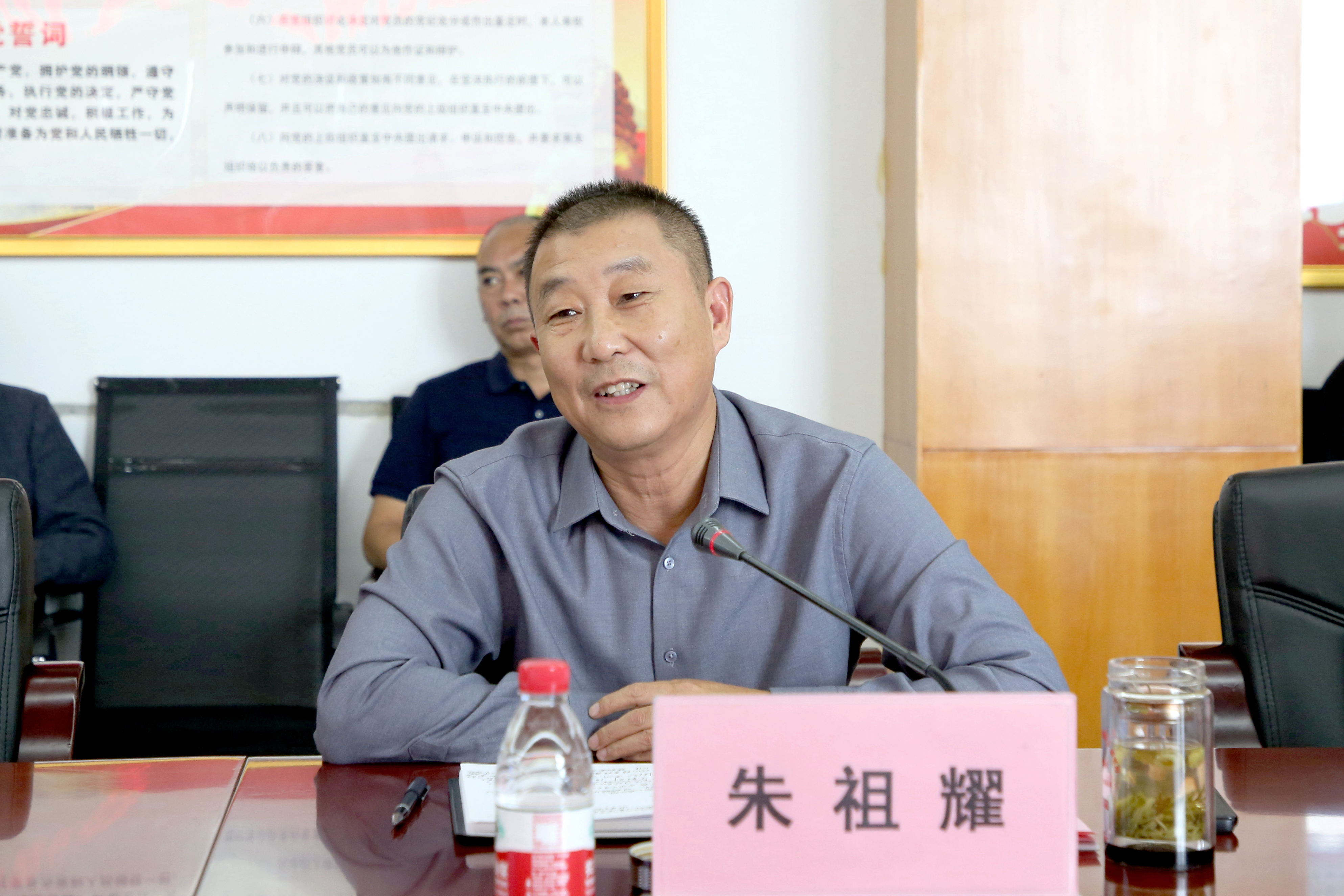 微信图片_20241011164600.jpg