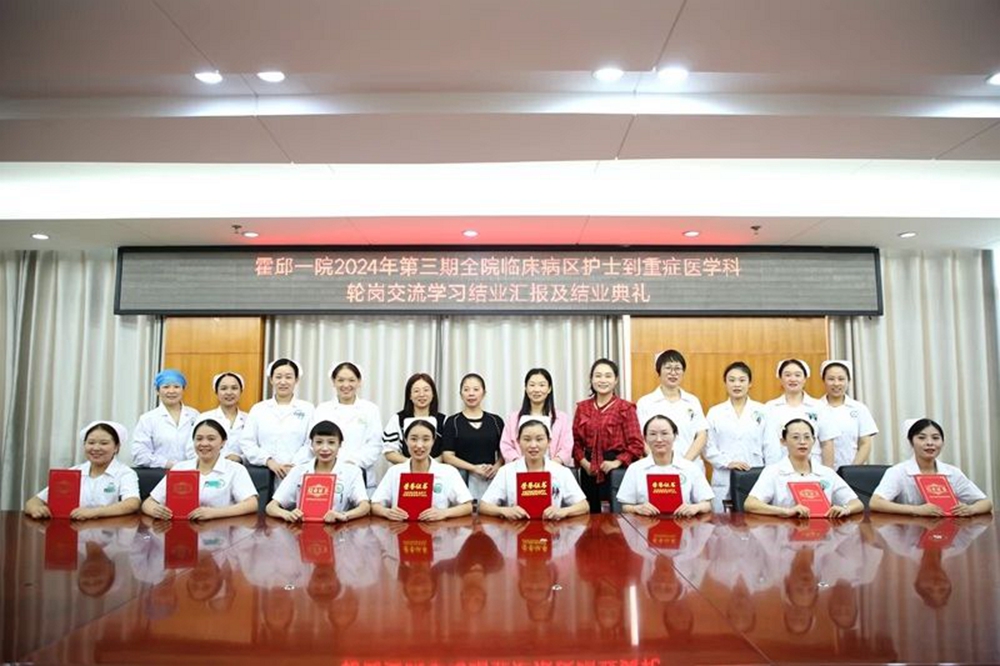 微信图片_20241012095621.jpg