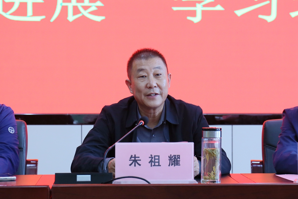 微信图片_20241015104053.jpg