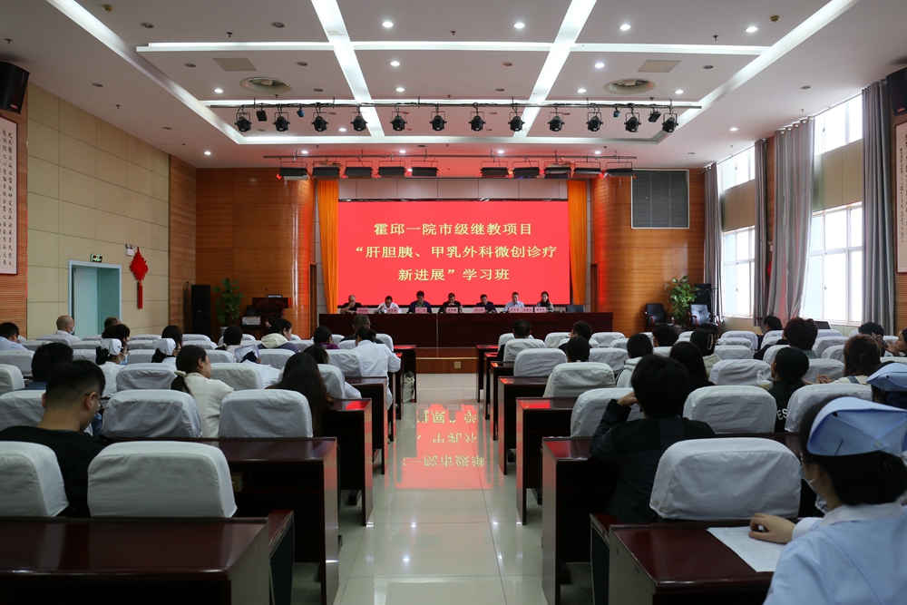 微信图片_20241015104050.jpg