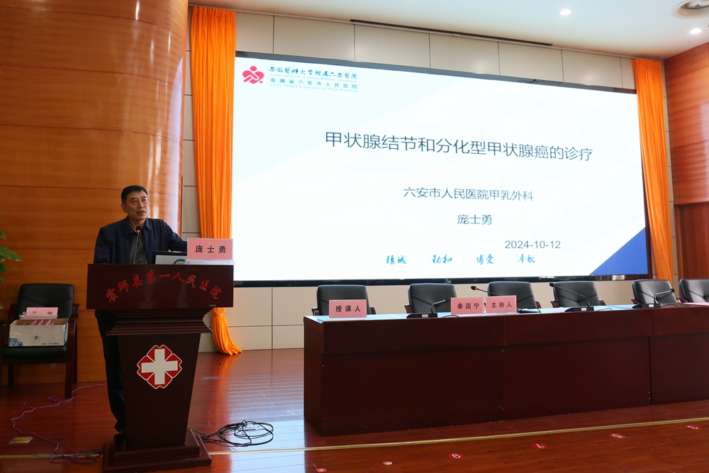 微信图片_20241015104057.jpg