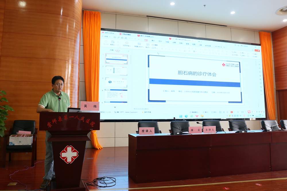 微信图片_20241015104100.jpg