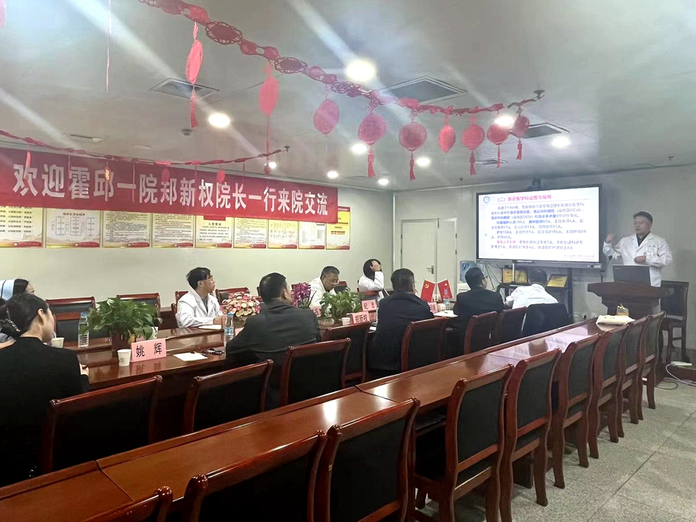 微信图片_20241015105521.jpg