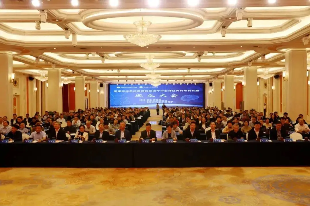 微信图片_20241016151359.png