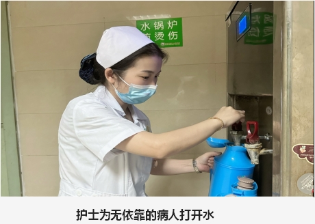 微信截图_20241009154148.png