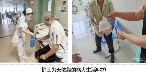 微信截图_20241009154303.png