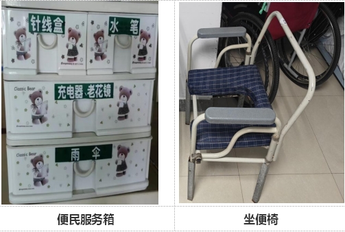 微信截图_20241009154507.png
