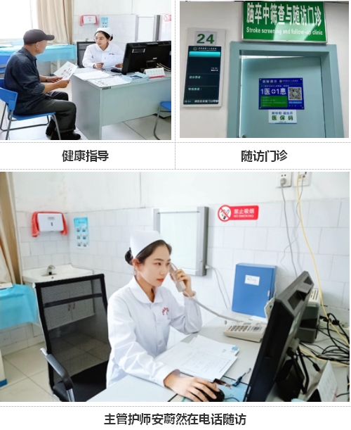 微信截图_20241009161914.png