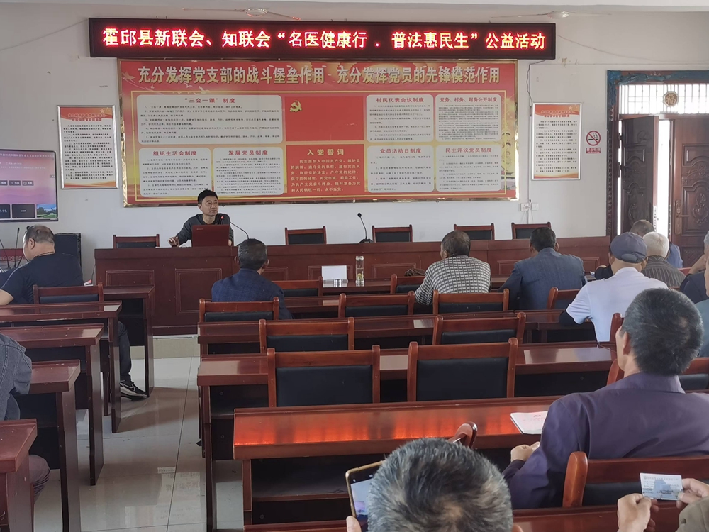 微信图片_202410171622551_副本.jpg
