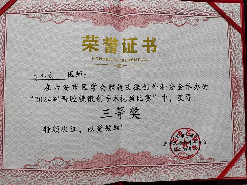 微信图片_20241021100439.jpg