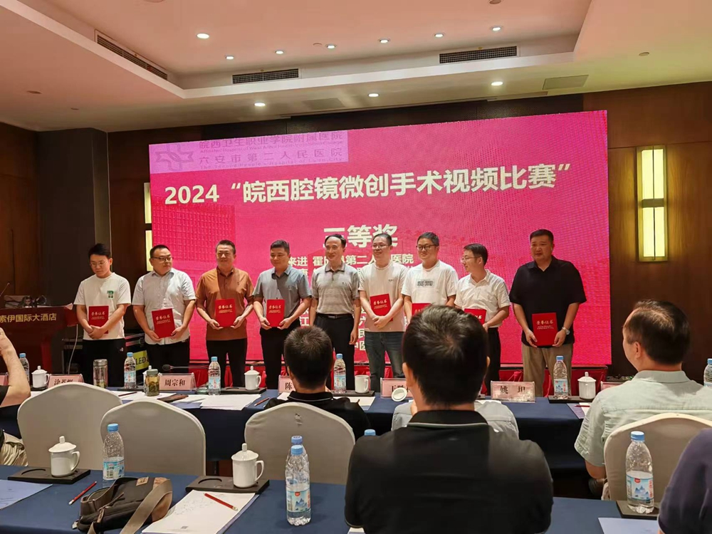 微信图片_20241021100636.jpg