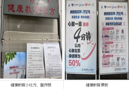 微信截图_20241022092742.png