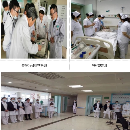 微信截图_20241022090408.png