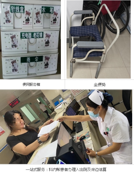 微信截图_20241022090448.png