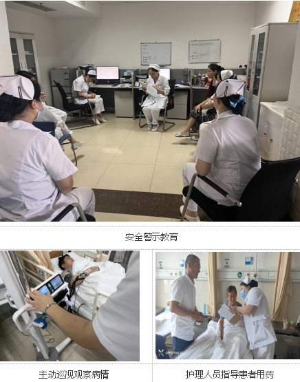 微信截图_20241022093712.png