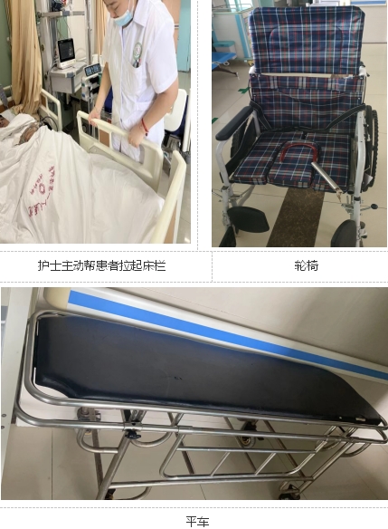 微信截图_20241022093819.png