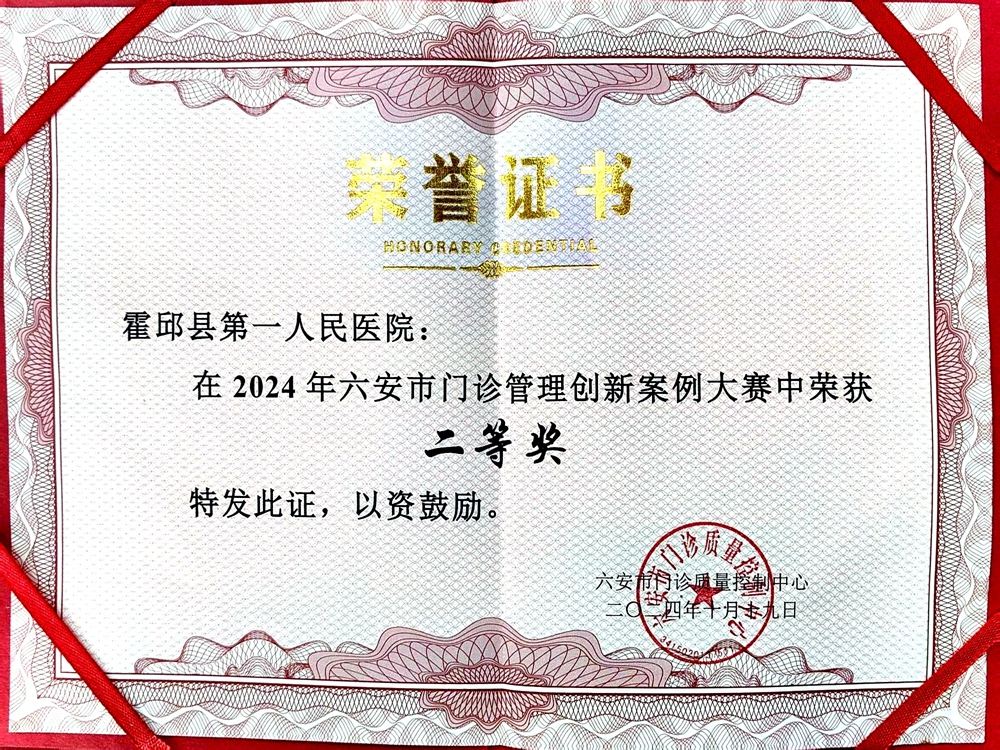 微信图片_20241025103915_副本.jpg
