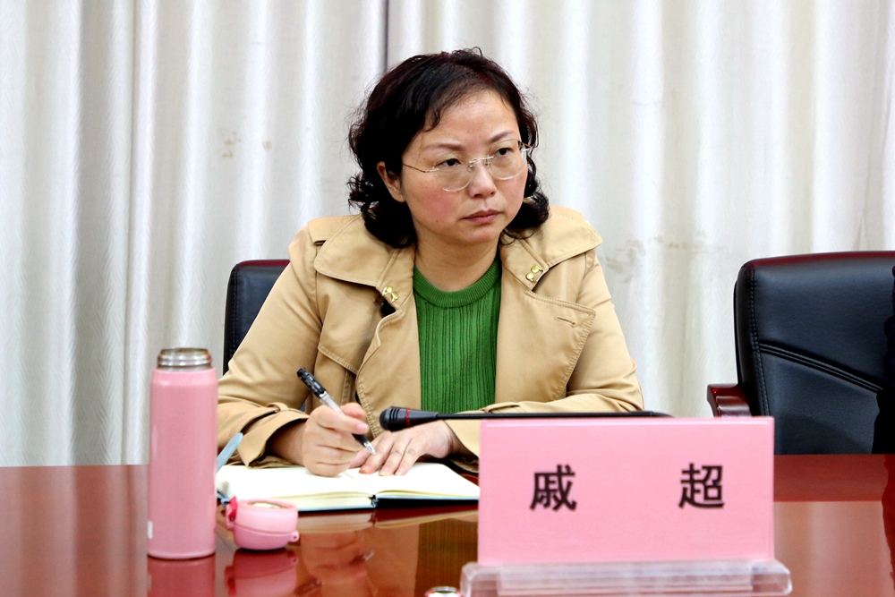 微信图片_20241027121417.jpg