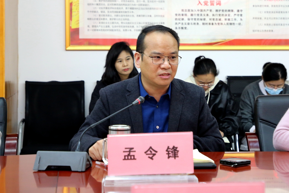 微信图片_20241027121429.jpg