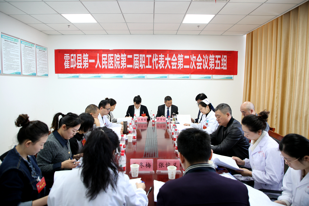 第五组.jpg