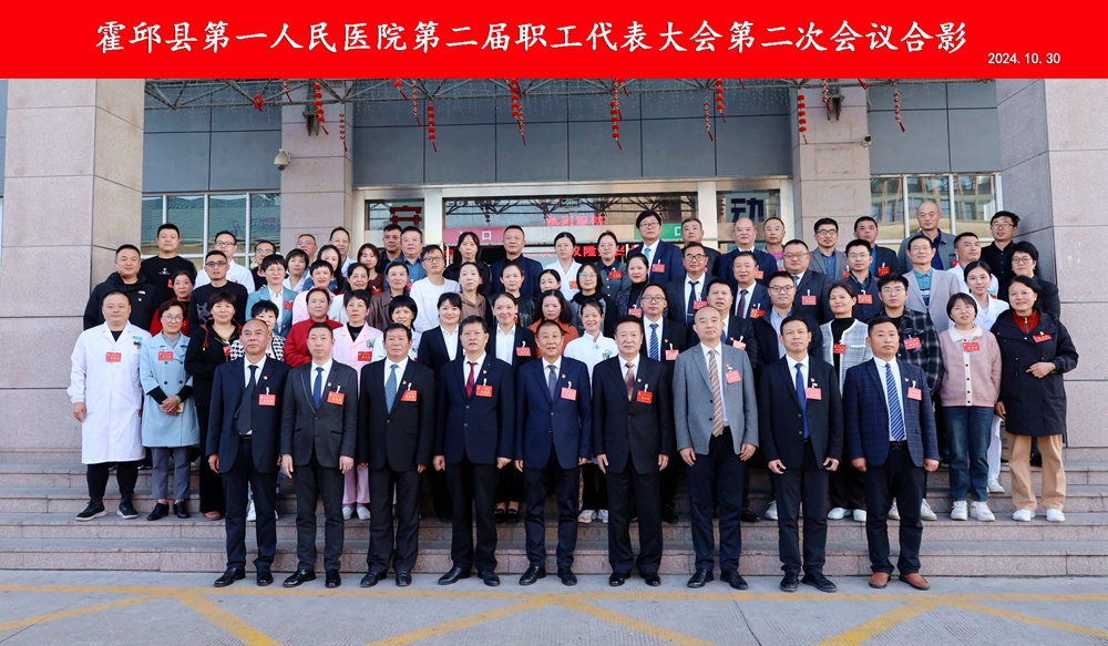 微信图片_20241030172218_副本.jpg