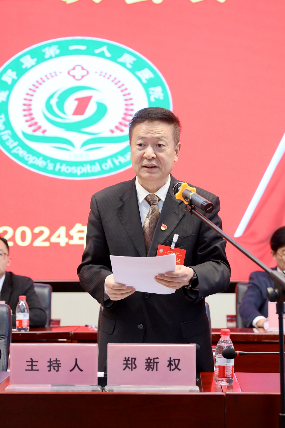 微信图片_20241030180042_副本.jpg