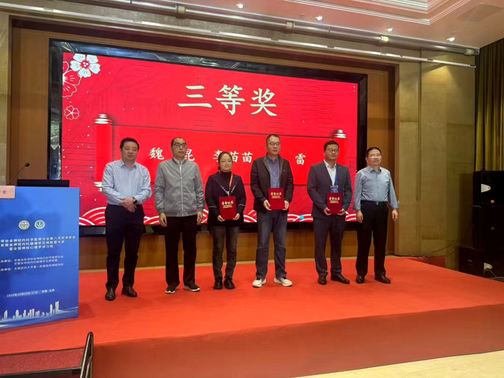 微信图片_20241103135902.jpg