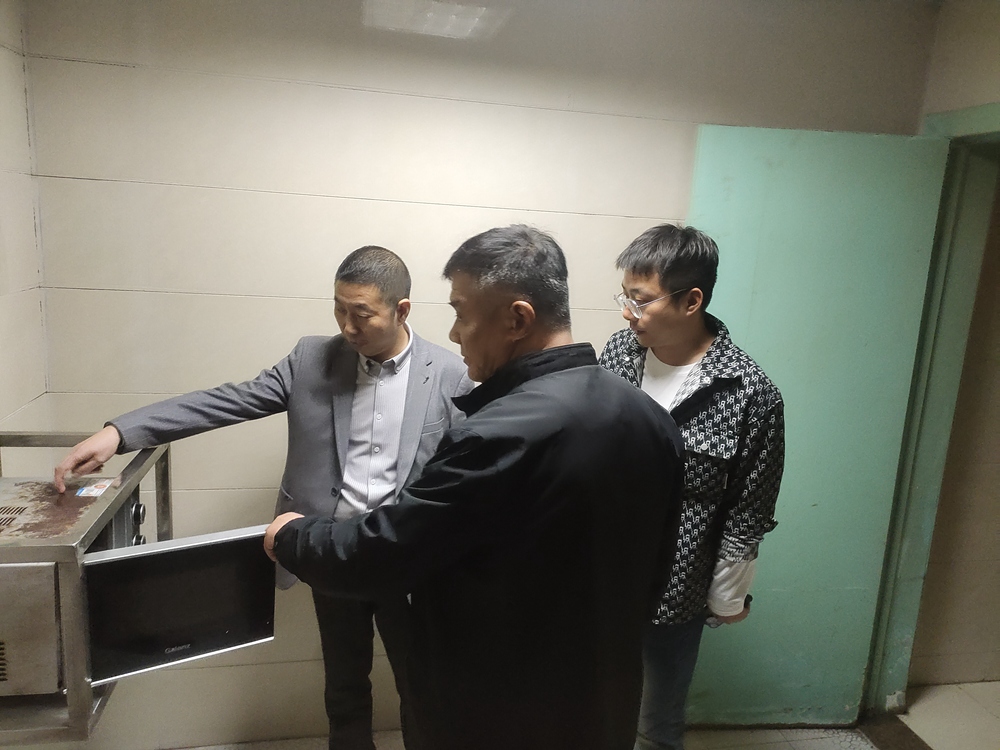 微信图片_20241104101500_副本.jpg
