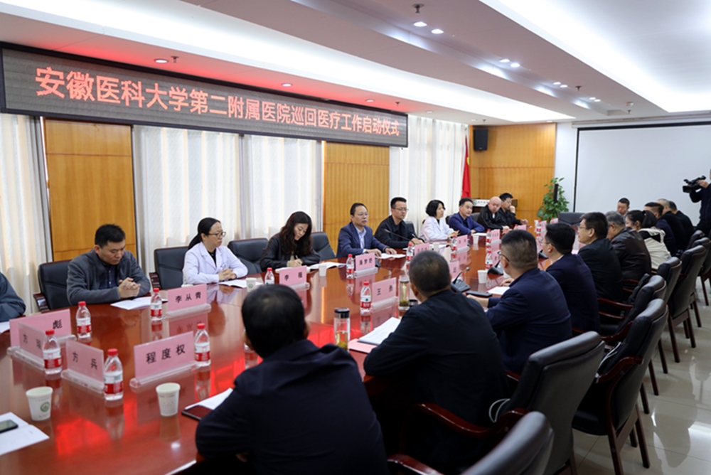 微信图片_20241112171234.jpg