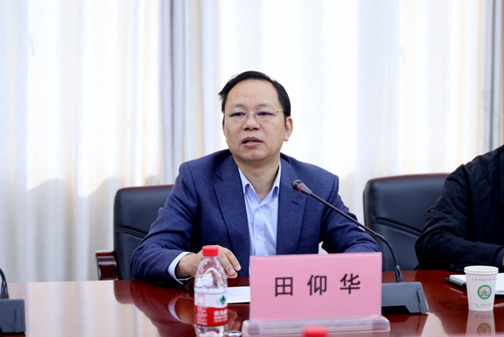 微信图片_20241112171101.jpg
