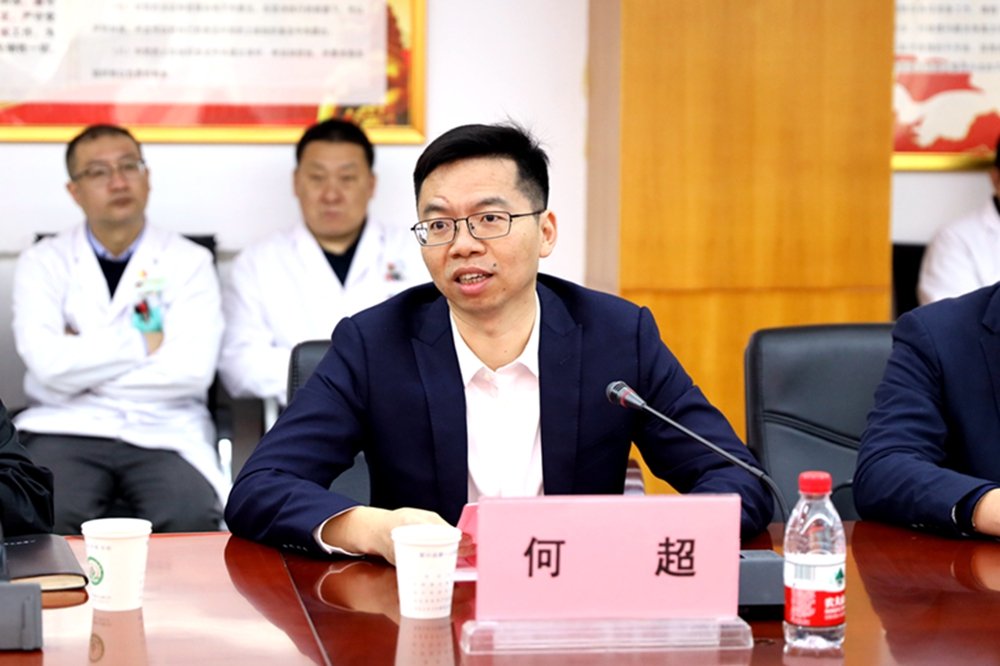 微信图片_20241112171247.jpg