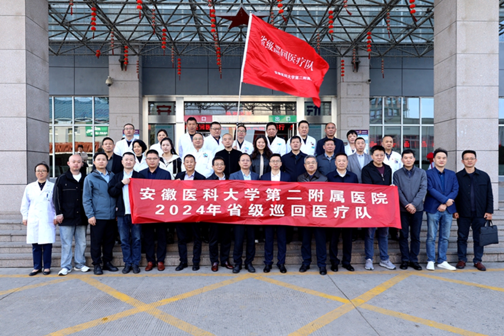 微信图片_20241112171135.jpg