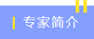 搜狗截图20241112192506.png