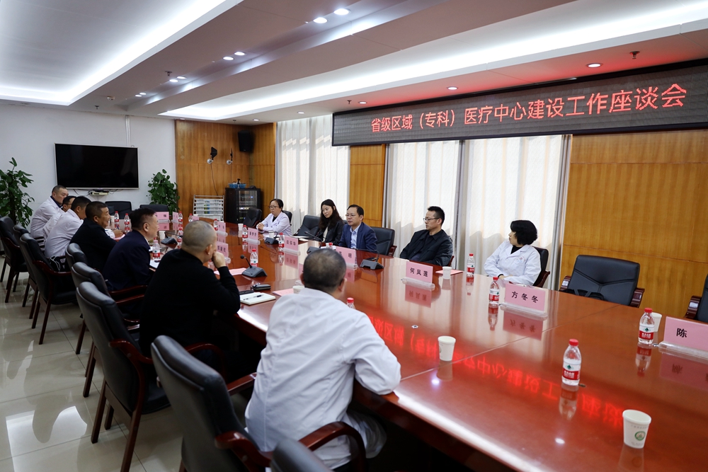 微信图片_20241113094432.jpg