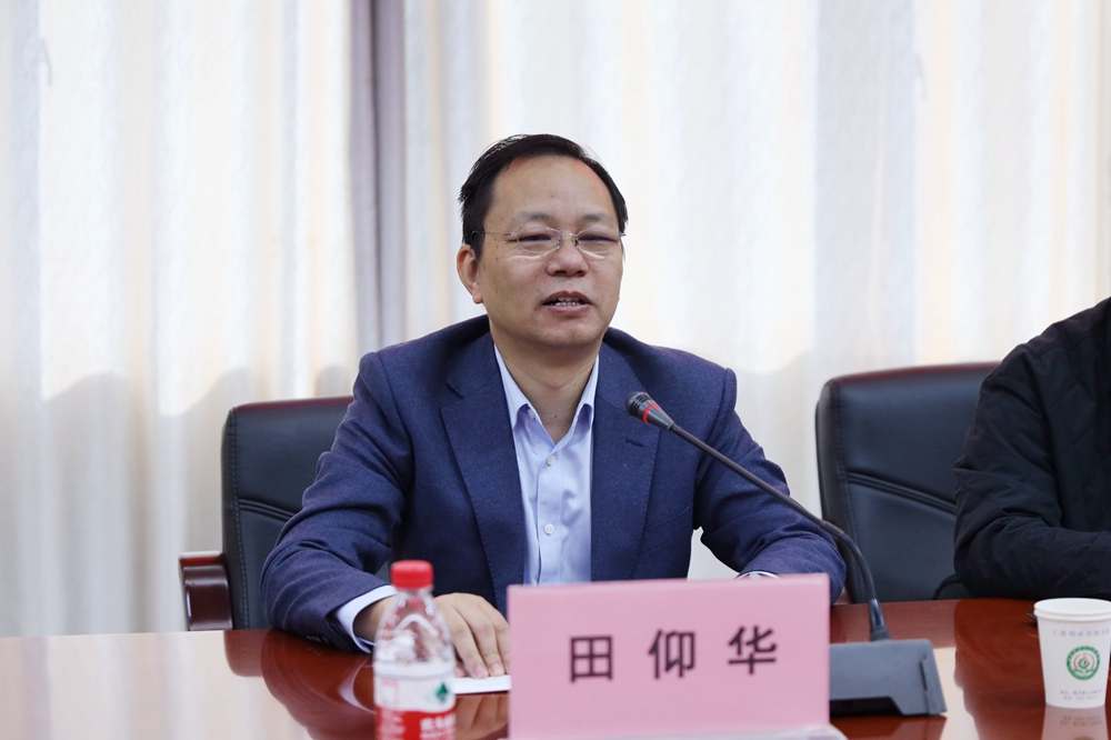 微信图片_20241113095048.jpg