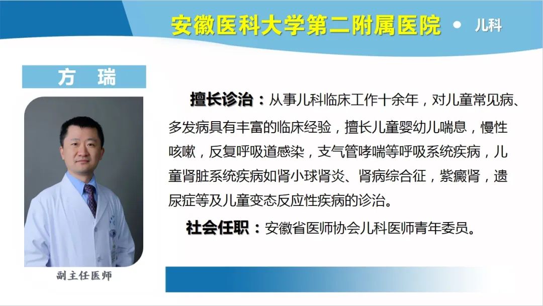 微信图片_20241113100743.jpg