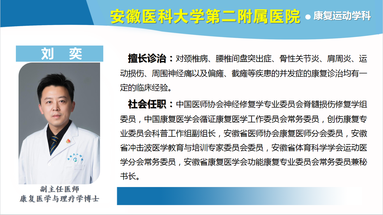微信图片_20241113100839.png