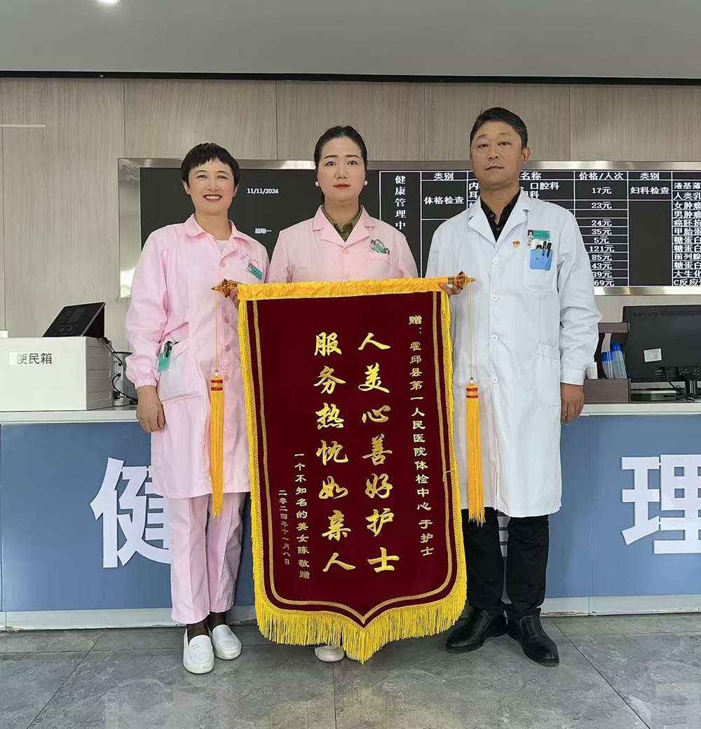 微信图片_20241115105358_副本.jpg
