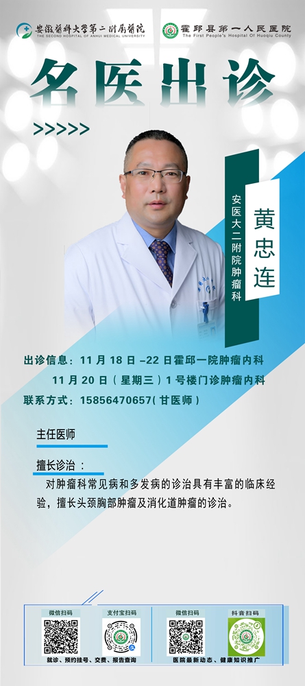 微信图片_20241120105424.jpg