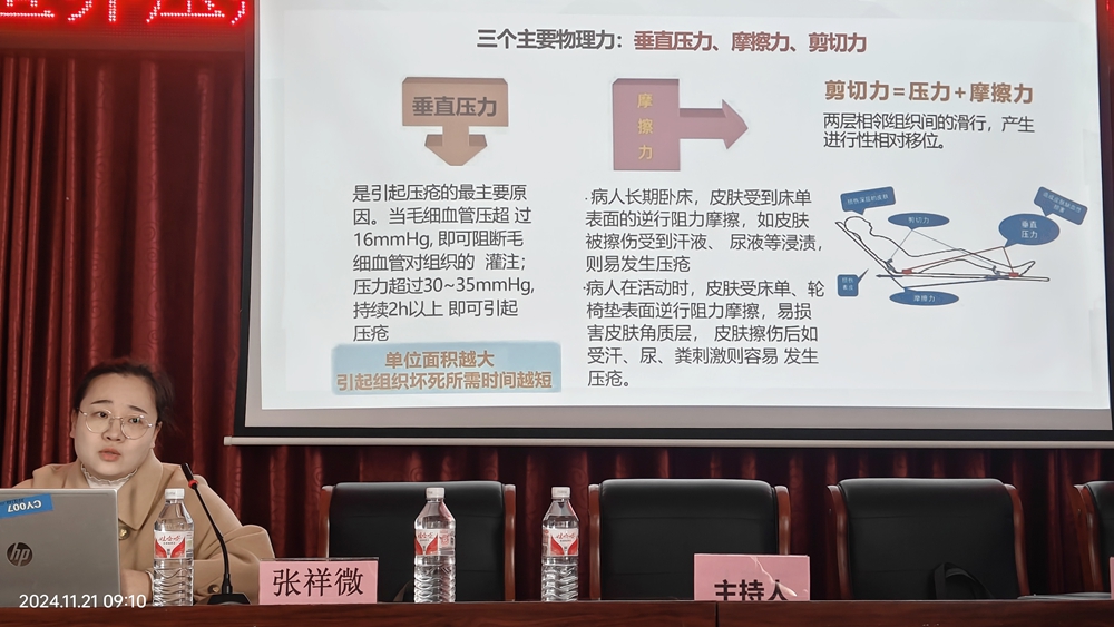 图片6.jpg