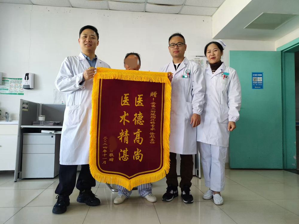 微信图片_20241126144353.jpg