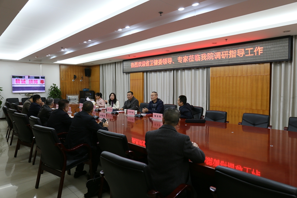 省疾控1.jpg