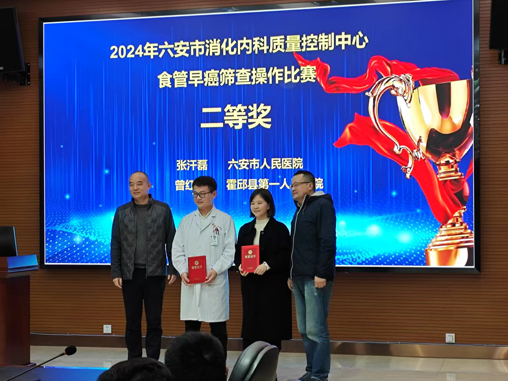 微信图片_20241202104536_副本.jpg