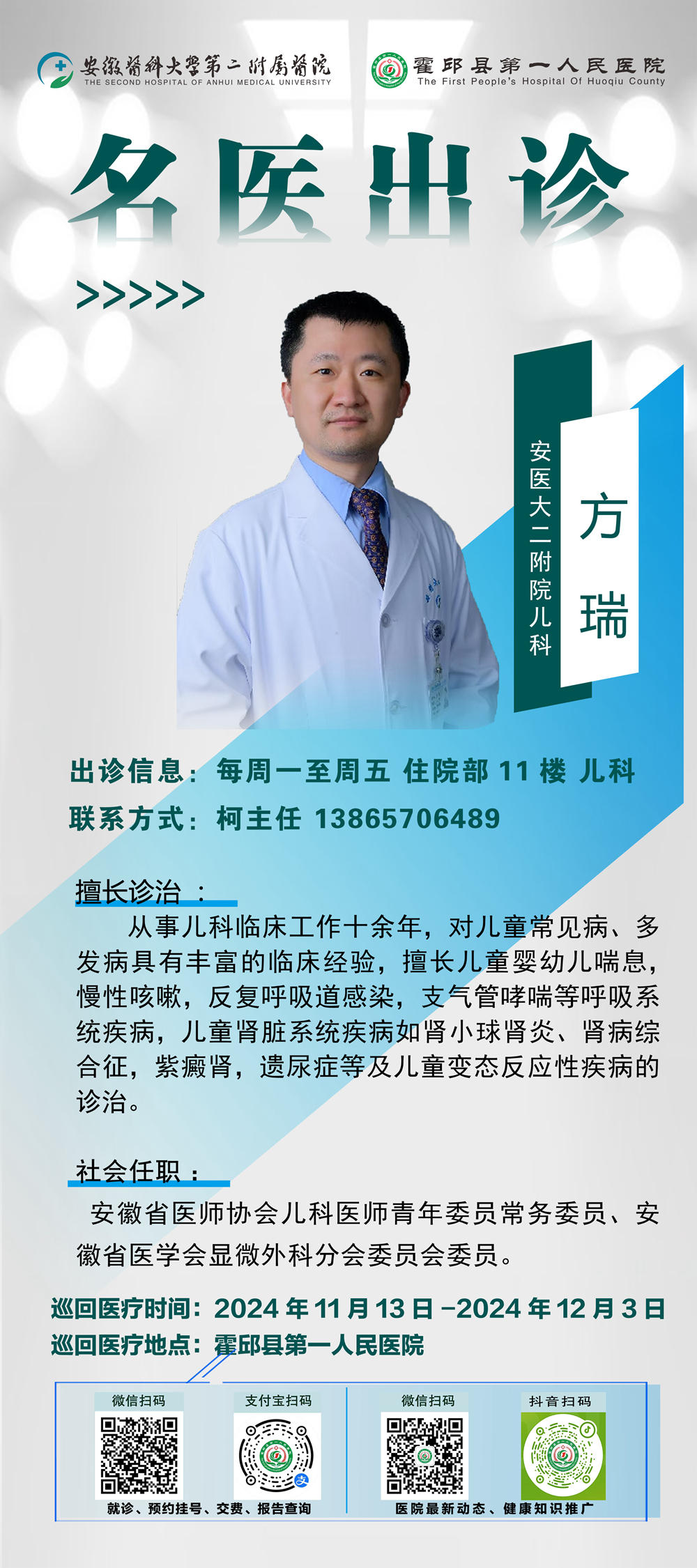 16_副本.jpg