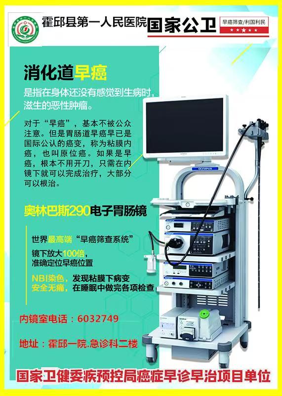 微信图片_20241203100731.jpg