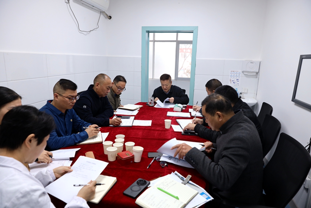 会诊转诊会.jpg