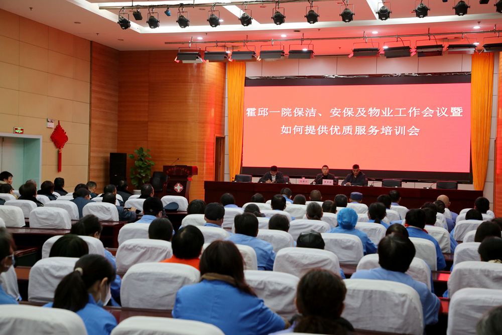 微信图片_20241205081505副本.jpg
