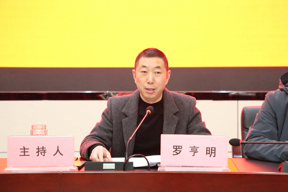 微信图片_20241205081458副本.jpg